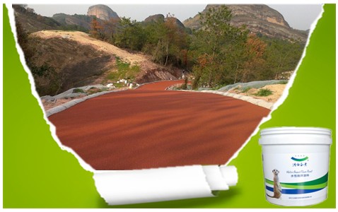 彩色防滑路面（景區(qū)綠道）-環(huán)氧地坪漆，水性地坪漆!