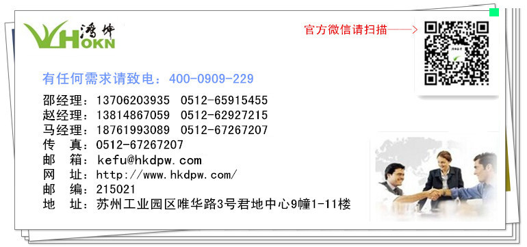 環氧樹脂地坪薄涂環氧地坪漆