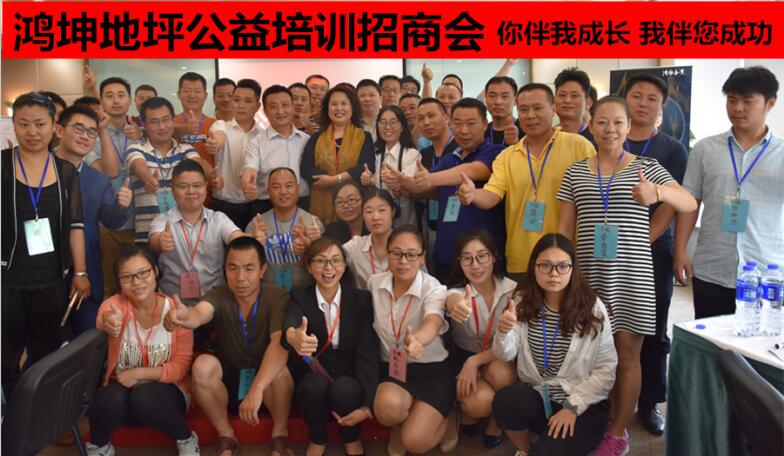 地坪同行們，辛苦一年卻賺不到錢怎么辦？趕緊來這里充電！-環(huán)氧地坪漆，水性地坪漆!