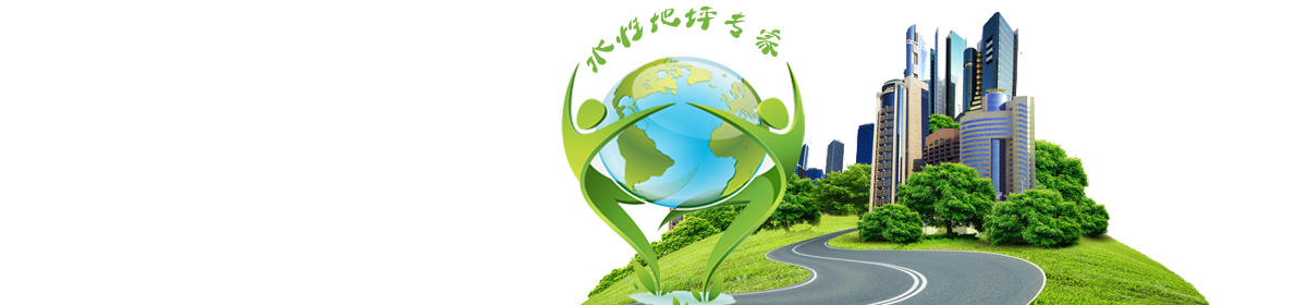 無錫環氧地坪漆，水性地坪漆，蘇州地坪施工 - 市場占有量高,地坪漆_環氧地坪_耐磨地坪_防靜電地坪_地坪材料_水性聚氨酯地坪漆_樹脂砂漿地坪漆_水性地坪