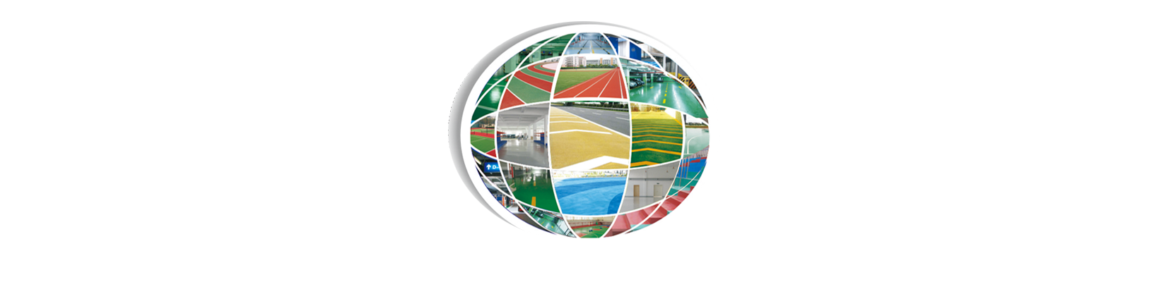 無錫環氧地坪漆，水性地坪漆，蘇州地坪施工